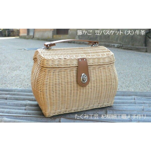 楽天市場】柳 行李の通販