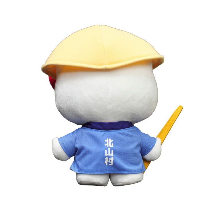 楽天市場】【ふるさと納税】 ☆ふるさと納税限定☆ ハローキティ