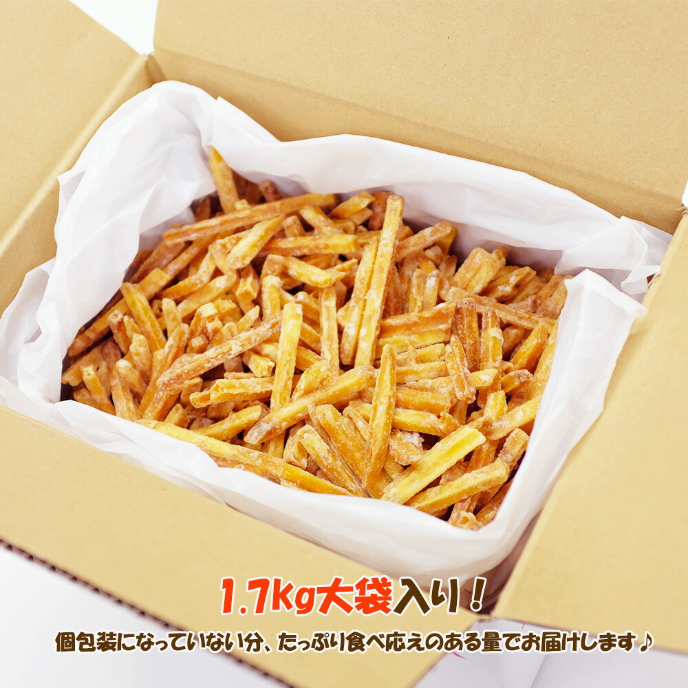 楽天市場】【ふるさと納税】おやつ 手作業にこだわる 老舗近藤製菓厳選