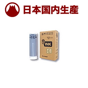 楽天市場】riso インク ブラックの通販