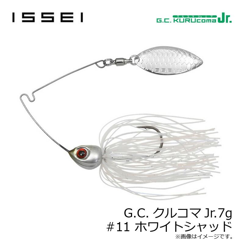 楽天市場】一誠 G.C.クルコマJr.7g #11 ホワイトシャッド : 釣具のFTO