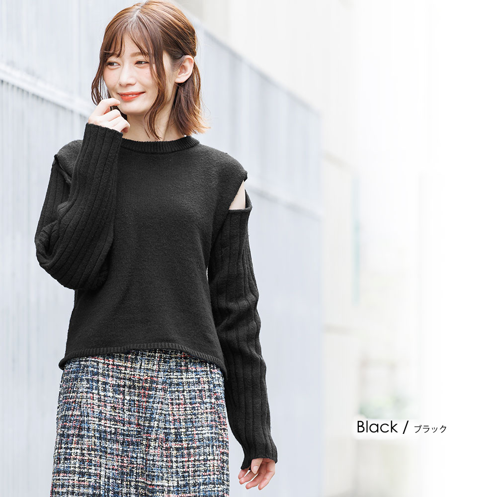 楽天市場】【18%OFFクーポン☆】オープンショルダーニットプルオーバー