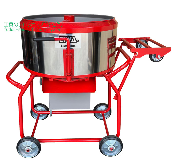 楽天市場】【EIWA 栄和機械工業】モルタルミキサーEMG-T28HS