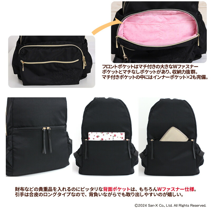 楽天市場】えびてんのしっぽVer!全国送料無料【11ポケット＆撥水仕様