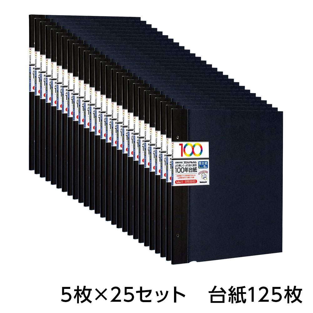 楽天市場】【最大1000円OFFクーポン配布中】【信頼の日本製】【5枚/15