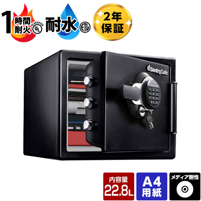 楽天市場】セントリー jfw082gulの通販