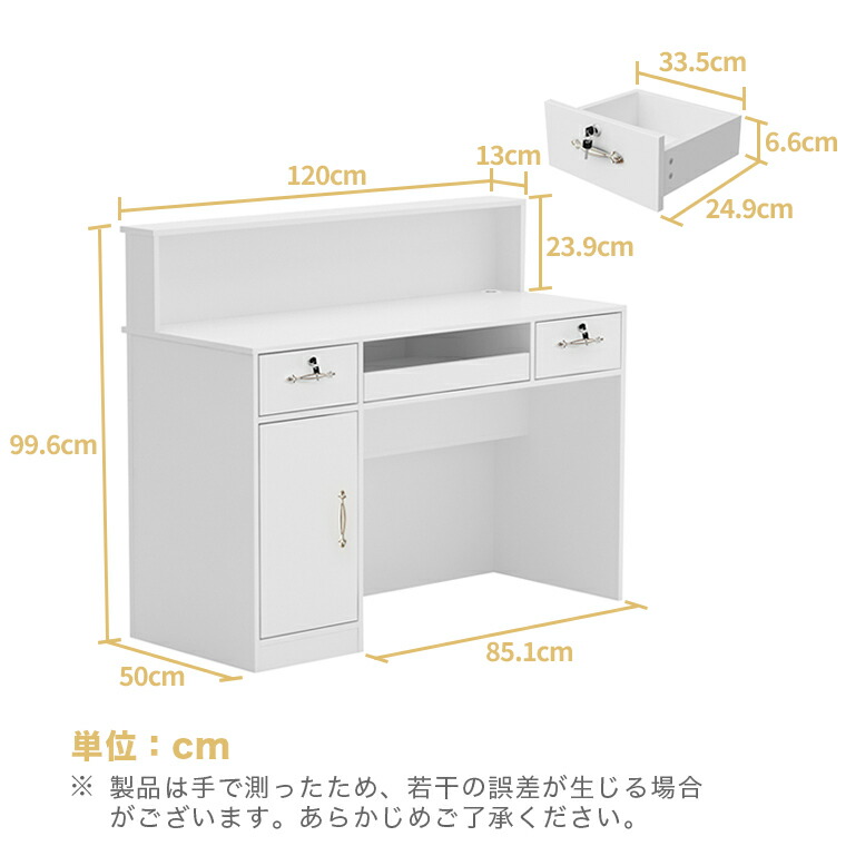 楽天市場】【静音＆鍵付き】受付カウンター レジカウンター 事務用