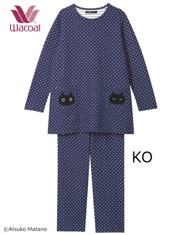楽天市場】ワコール レディーズパジャマ 長袖長パンツ HDW577 サイズ