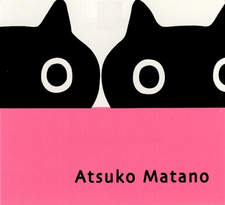 楽天市場】ワコール レディーズパジャマ 長袖長パンツ HDW577 サイズ