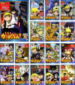 楽天市場】金色のガッシュ 全巻（CD・DVD）の通販