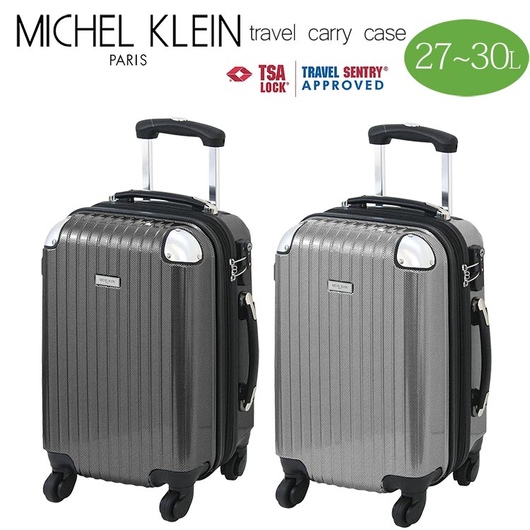 楽天市場】ミッシェル クラン キャリー ケース 安心のTSAロック付き