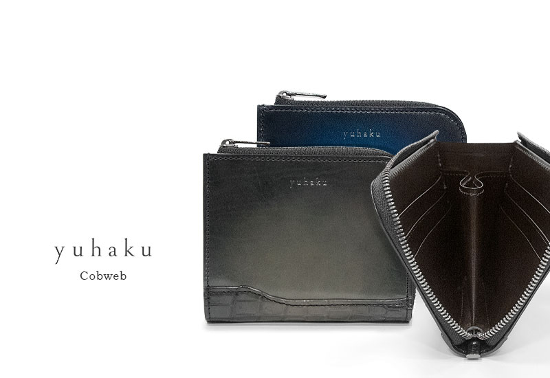 楽天市場】[yuhaku正規販売店]yuhaku / ユハク コンパクトファスナー