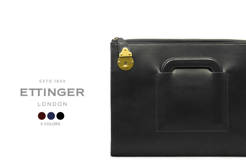 楽天市場】[ETTINGER社公認正規販売店]ETTINGER / エッティンガー