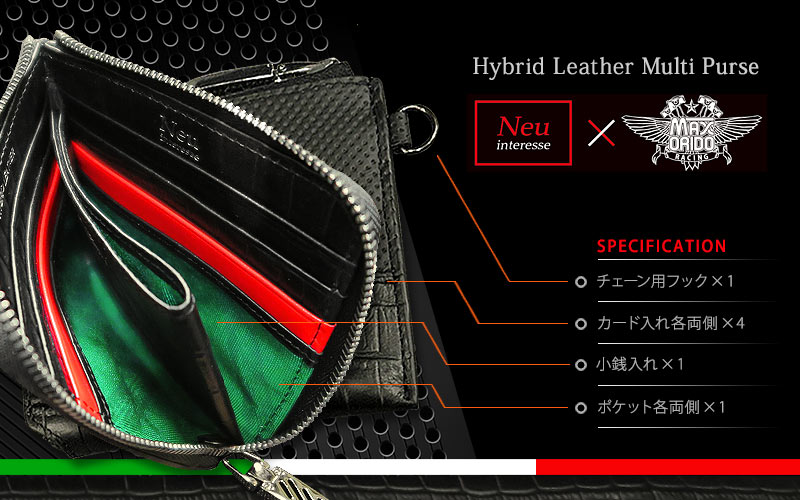 楽天市場】Neu interesse / ノイインテレッセ [ Rutsch / ルッツェ