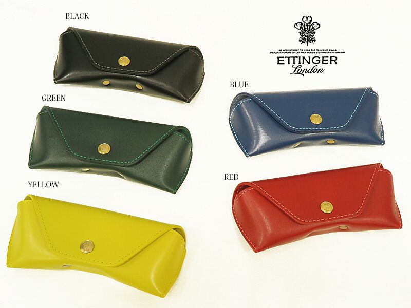 楽天市場】[ETTINGER社公認正規販売店]エッティンガー / ETTINGER