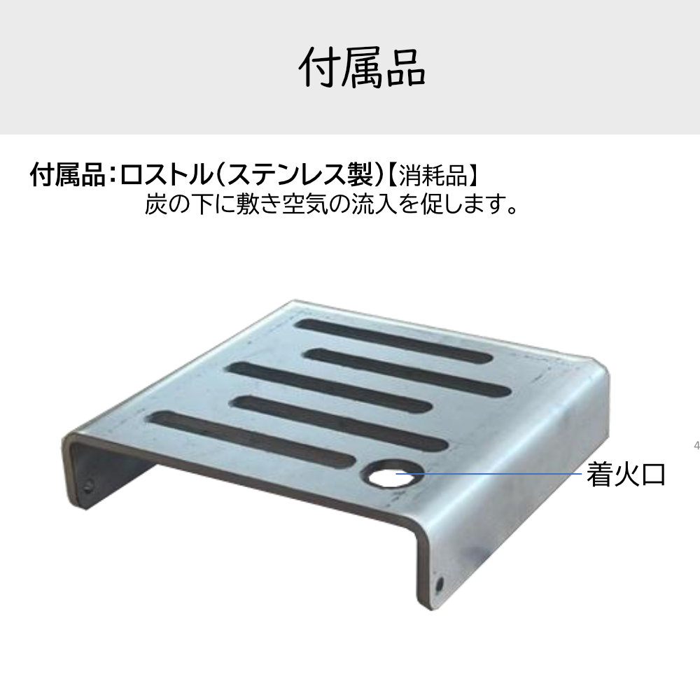 楽天市場】火種コンロ ko-1 耐火レンガ おすすめ 炭 火種コンロ 炭