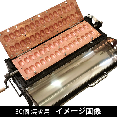 楽天市場】業務用 ベビーカステラ機 30個焼 ガス 30穴 都市ガス 人気