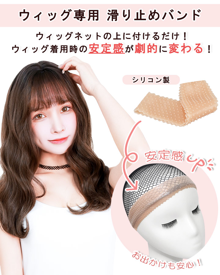 楽天市場】【ウィッグスタンドセット】ウィッグ スタンド セット