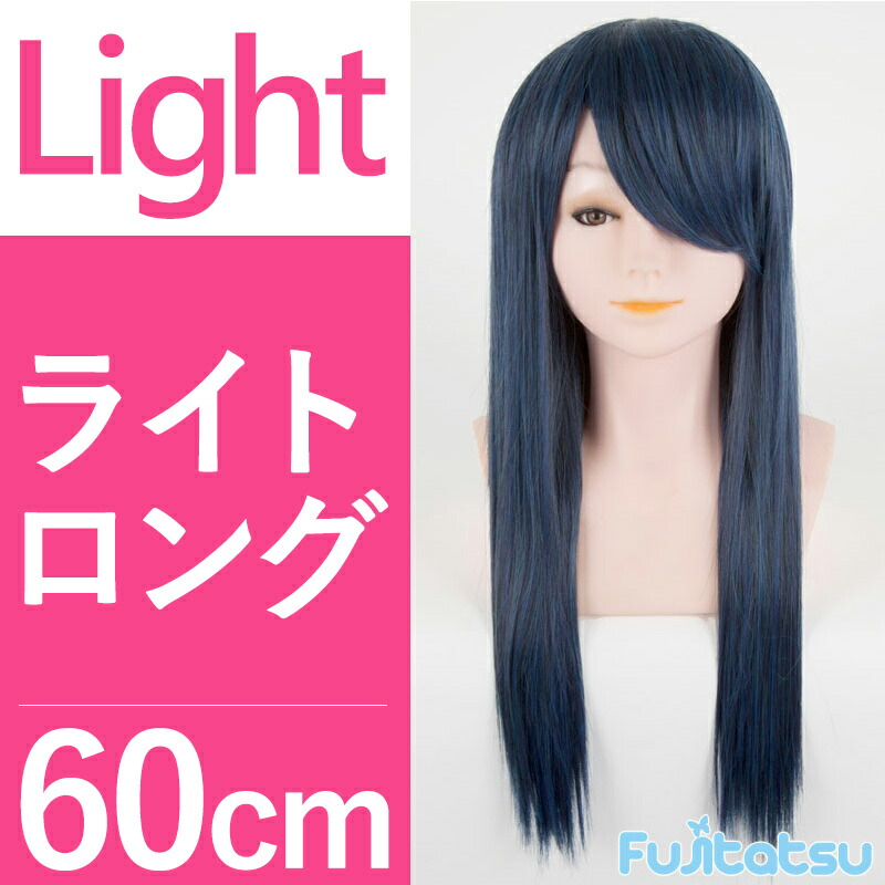 楽天市場】【ウィッグネットプレゼント】 ウィッグ ロング ミディアム
