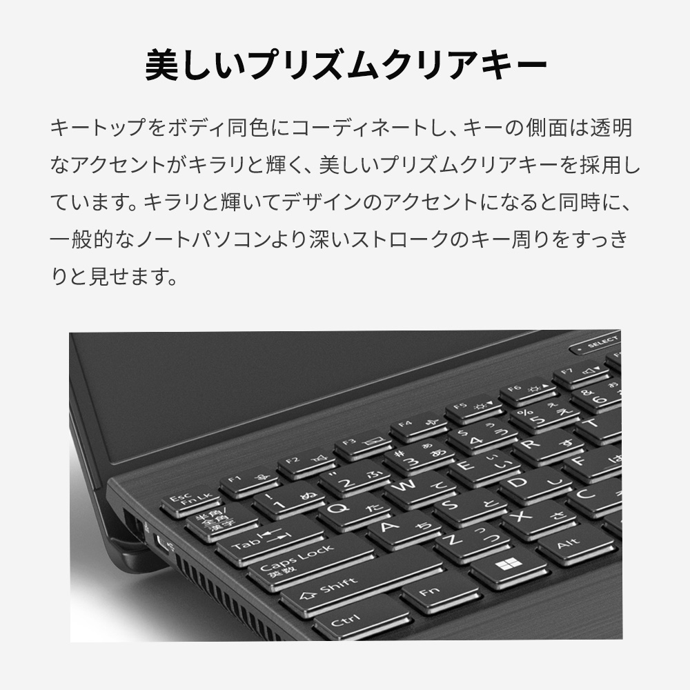 楽天市場】ノートパソコン office付き 新品 おすすめ 富士通 FMV Note