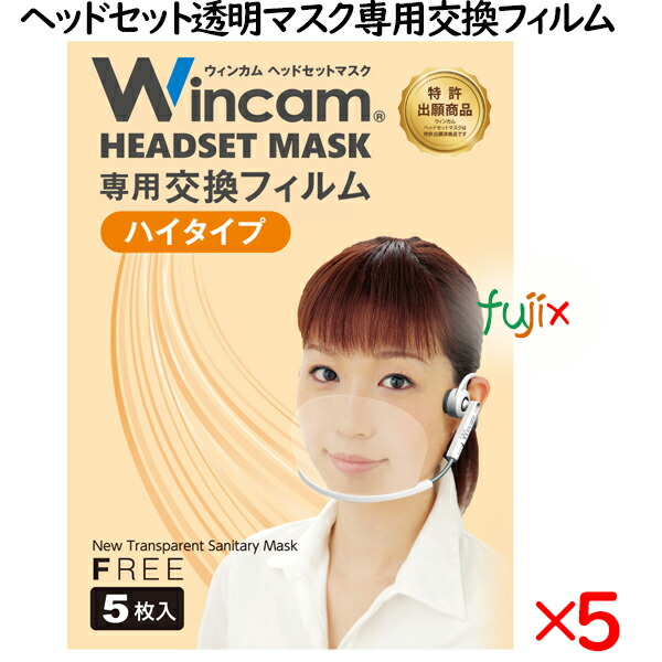 楽天市場】パノラマシールド オーバーグラス HF-480S ストームグレー