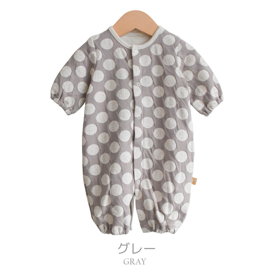 楽天市場】【最大10％OFFクーポン 3/4 20:00〜】 日本製 ツーウェイ