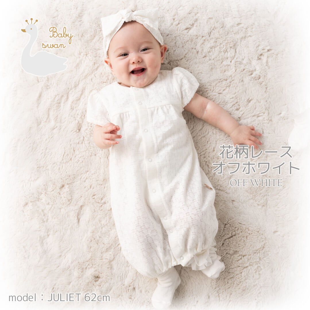 楽天市場】【最大10％OFFクーポン 3/4 20:00〜】 日本製 ツーウェイ