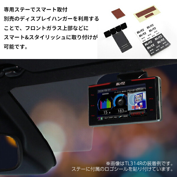 楽天市場】【在庫あり】BLITZ ブリッツ TL406RW Touch-LASER + OBD2