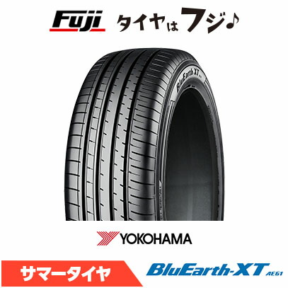 楽天市場】【送料無料】 YOKOHAMA ヨコハマ ブルーアース XT AE61 ZPS