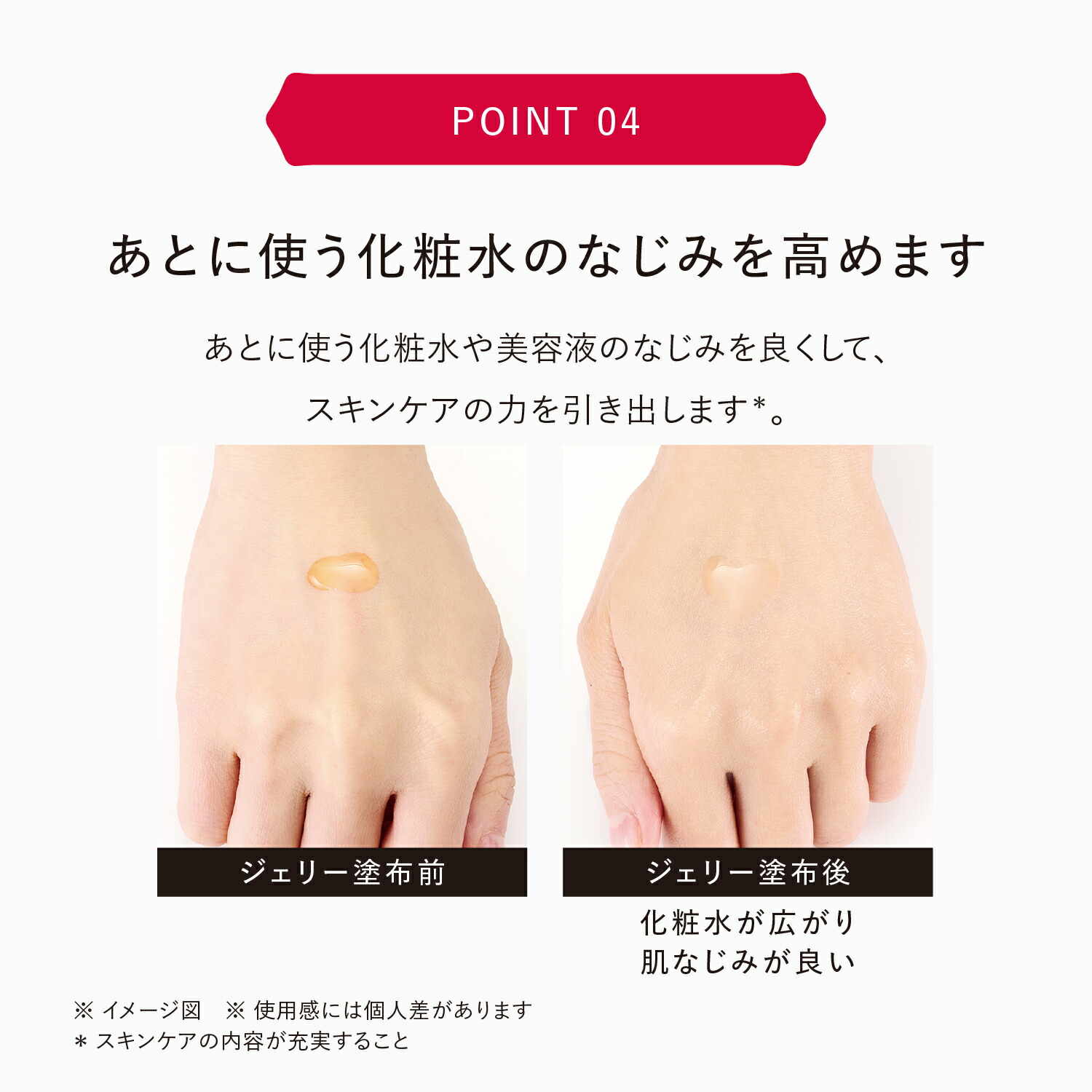 楽天市場】アスタリフト ジェリーアクアリスタ 0.5g×60ピース 個包装