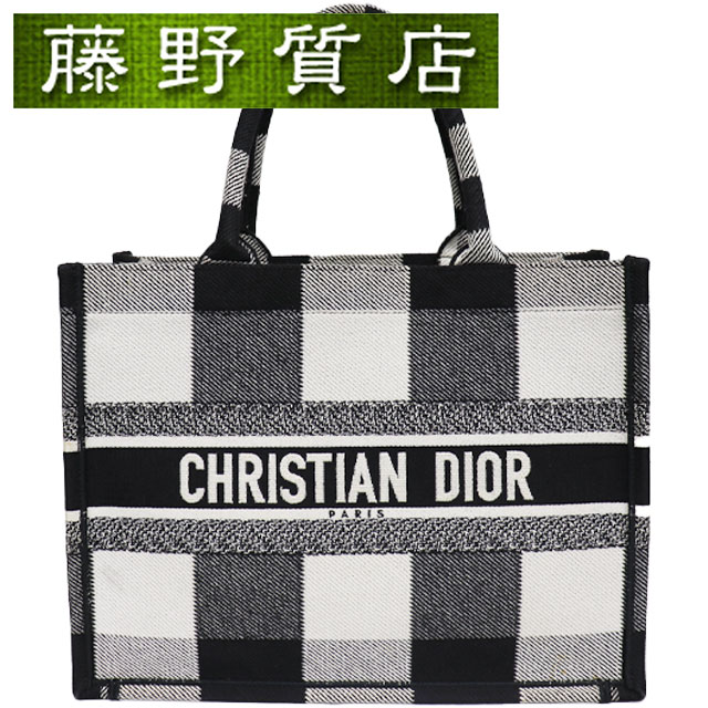楽天市場】クリスチャン ディオール Christian Dior ブックトート