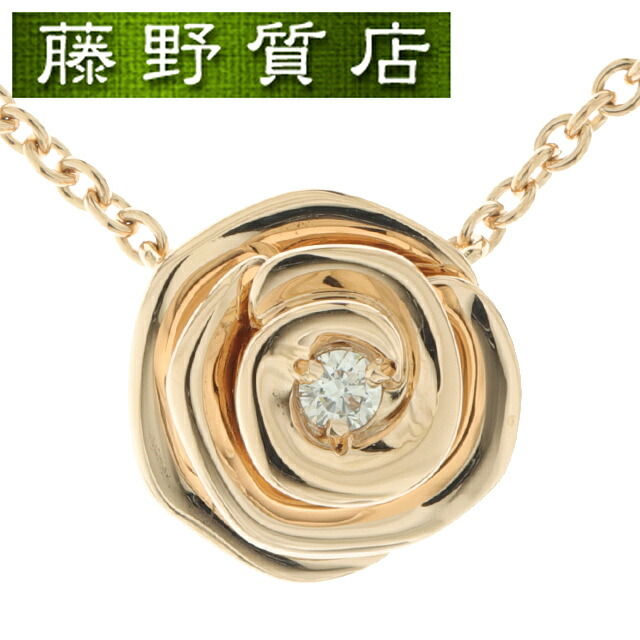 楽天市場】(新品仕上げ済）ティファニー TIFFANY アトラスX クローズド