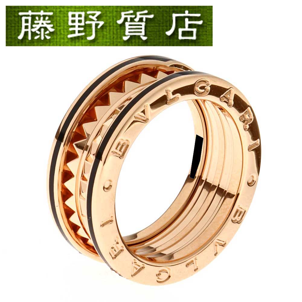 楽天市場】【送料無料】ブルガリ BVLGARI ビーゼロワン ロックリング
