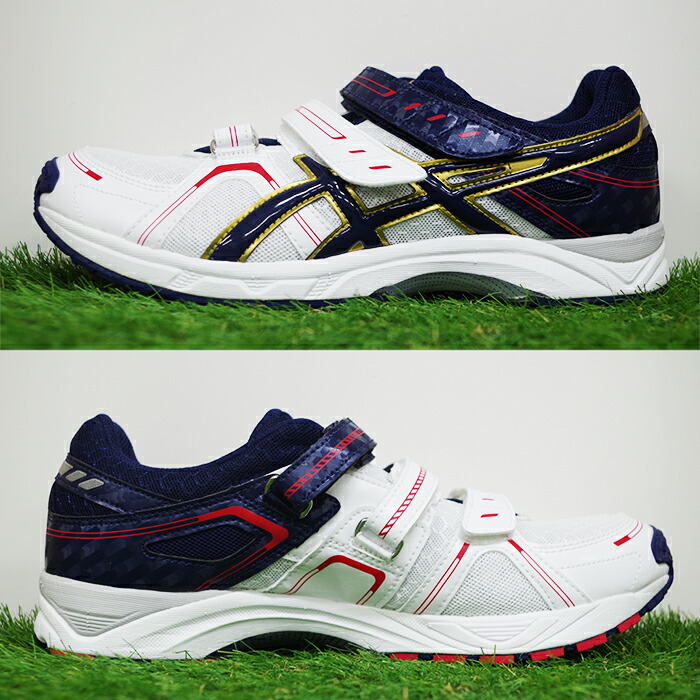 楽天市場】ブライトライン RT アシックス(asics)【野球・ソフト