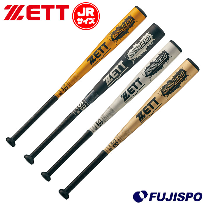 楽天市場】野球 ゼット ジュニア軟式バット グランドヒーロー ZETT
