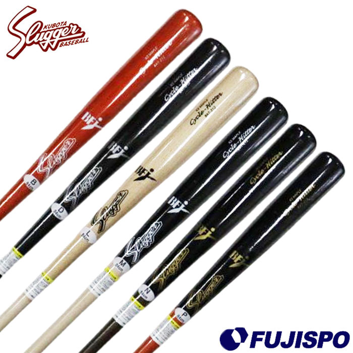 楽天市場】野球 久保田スラッガー 限定硬式メープルバット 212型