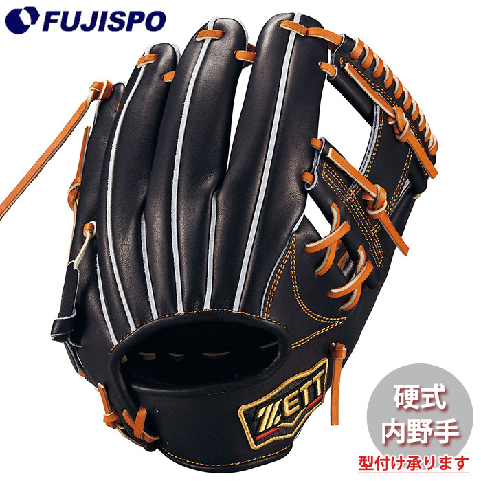 楽天市場】野球 ゼット 硬式グローブ プロステイタス 今宮タイプ 内野
