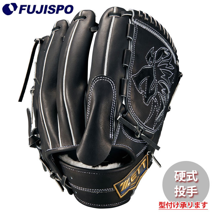 楽天市場】野球 ゼット 硬式グローブ 投手 ネオステイタス ZETT 硬式
