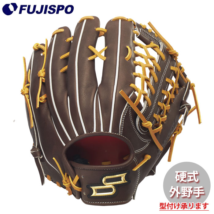 外野手 硬式グローブ ssk 野球グローブ」の人気商品一覧 | 安い商品を