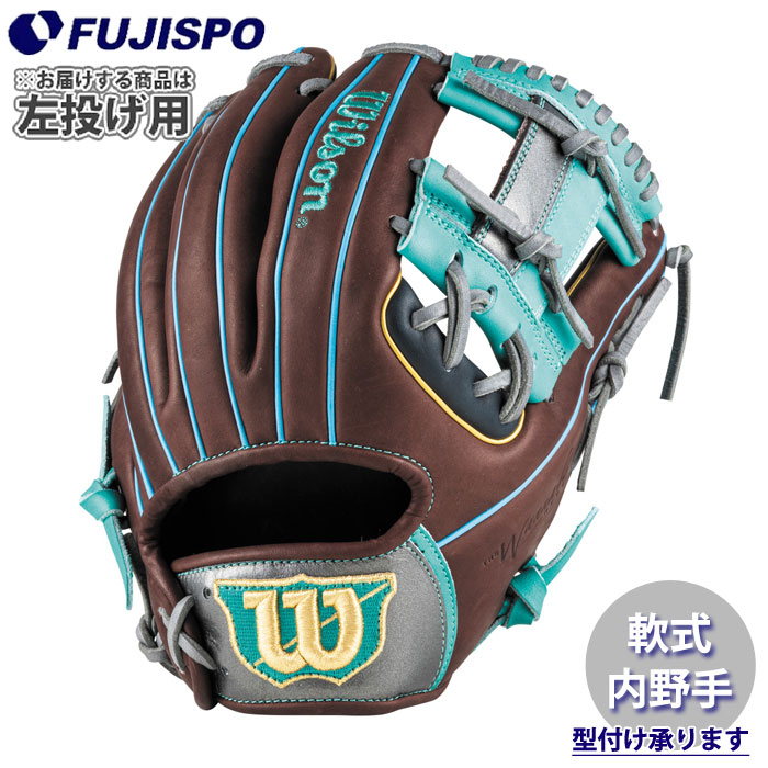 ウィルソン 左投げ 軟式 野球グローブ」の人気商品一覧 | 安い商品を