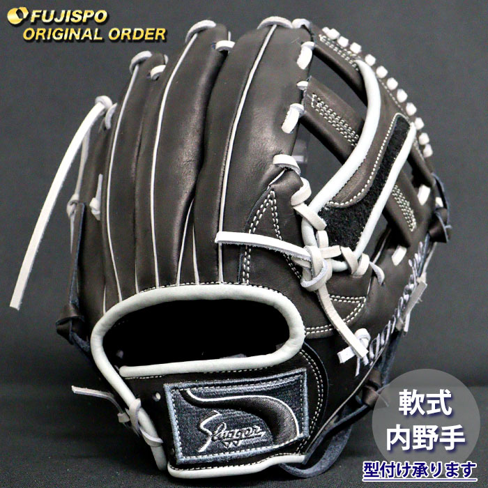 久保田スラッガー グローブ オーダー」の人気商品一覧 | 安い商品を