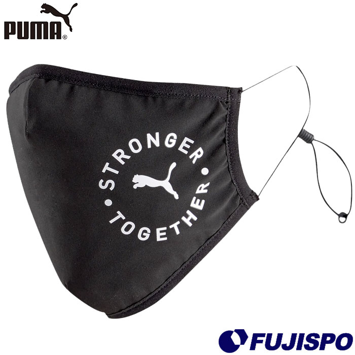 楽天市場】プーマ フェイスマスク 2枚組 puma 【サッカー・フットサル
