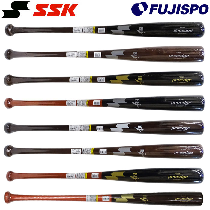 楽天市場】エスエスケイ 硬式木製バット プロエッジ PROEDGE SSK