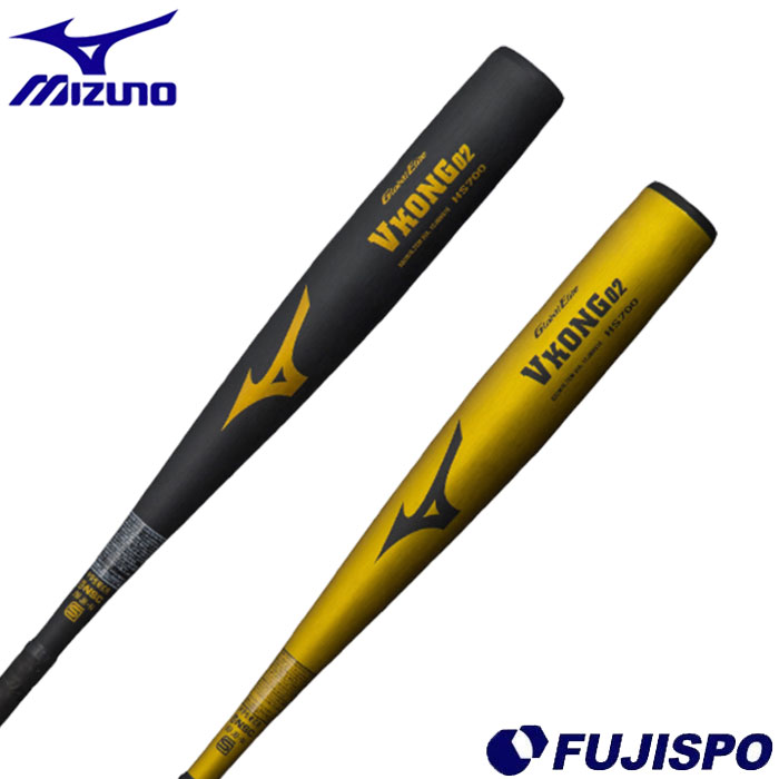 ミズノ グローバルエリート Vコング02 1CJMH61884 (野球バット) 価格