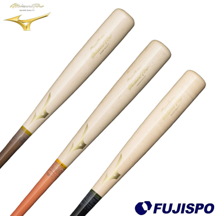 楽天市場】ミズノ ミズノプロ ロイヤルエクストラメイプル mizuno