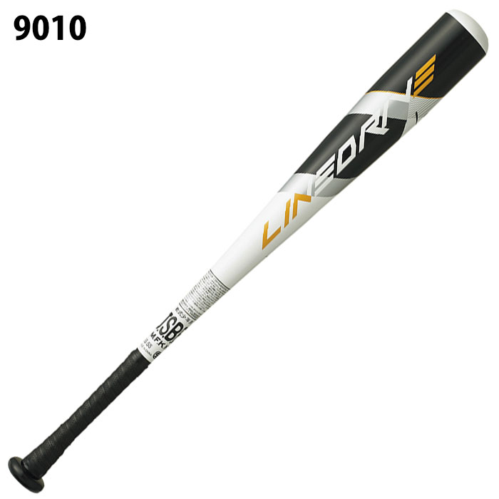 楽天市場】エスエスケイ 少年軟式 ラインドライブ SSK 【野球・ソフト