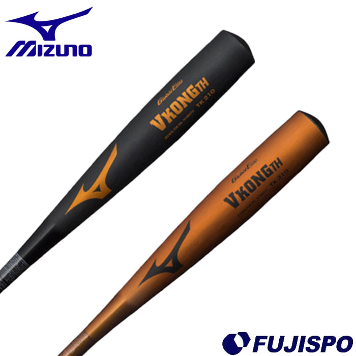 中学硬式バット 野球バット vコングth」の人気商品一覧 | 安い商品を