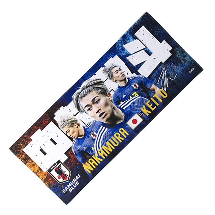 楽天市場】サッカー日本代表 プレイヤーズフェイスタオル 日本代表