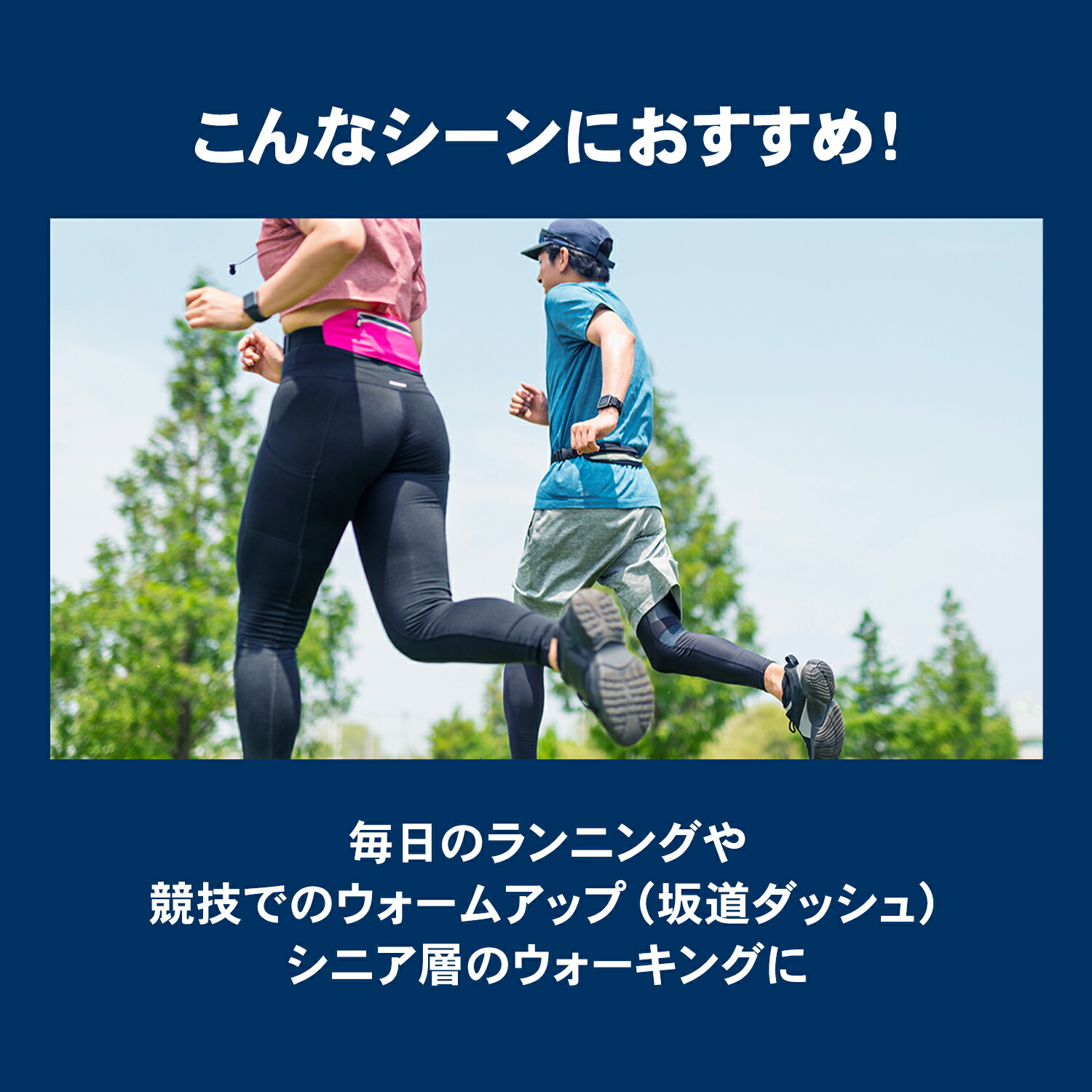 楽天市場】ザムスト ZAMST MOTIONAID THIGH LOAD (太もも用ウエイト