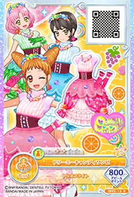 楽天市場】アイカツオンパレード！ OPP3-13 R ドリーミーキャンディ